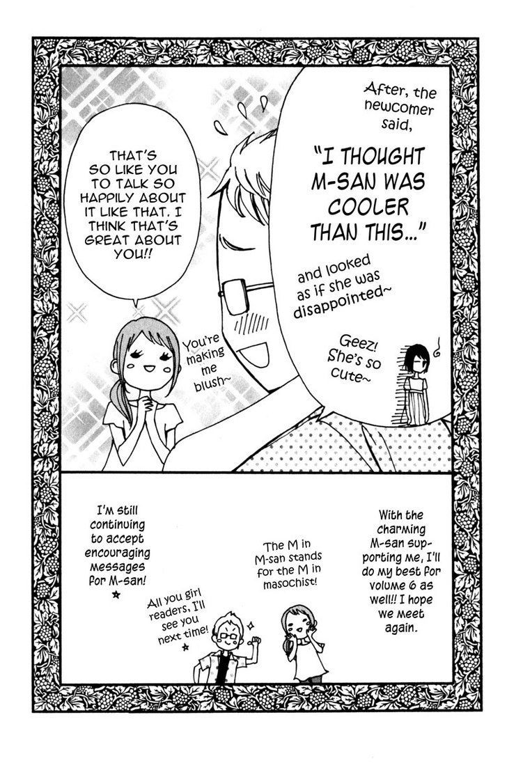 Tonari no Atashi Chapter 20 page 44 - Chapter 20