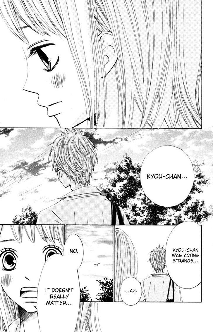 Tonari no Atashi Chapter 20 page 5 - Chapter 20