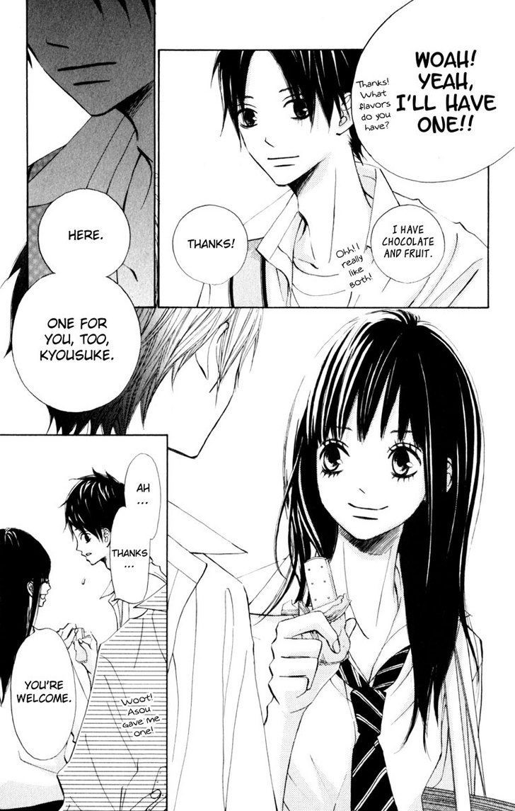 Tonari no Atashi Chapter 20 page 9 - Chapter 20