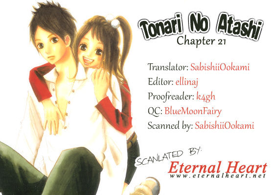Tonari no Atashi Chapter 21 page 1 - Chapter 21