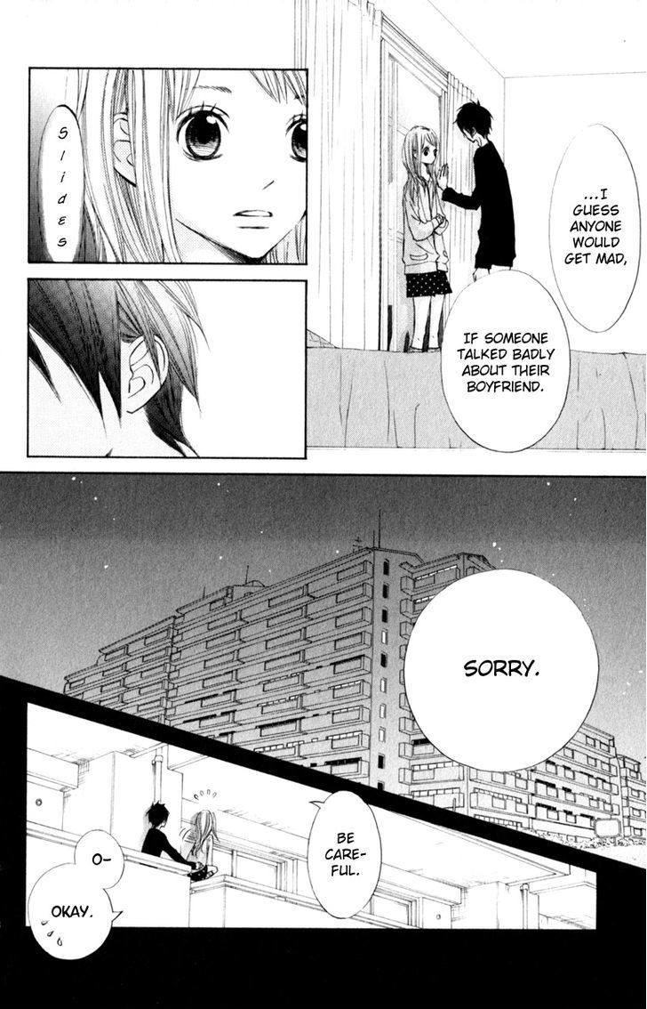 Tonari no Atashi Chapter 21 page 13 - Chapter 21