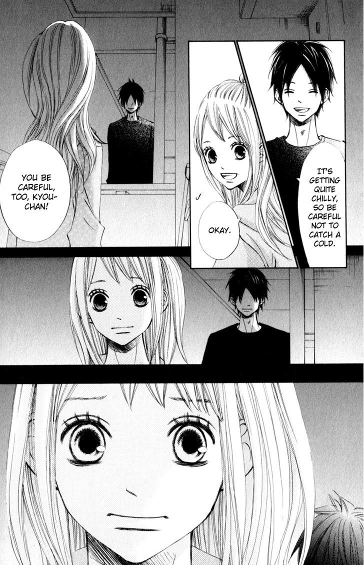 Tonari no Atashi Chapter 21 page 14 - Chapter 21