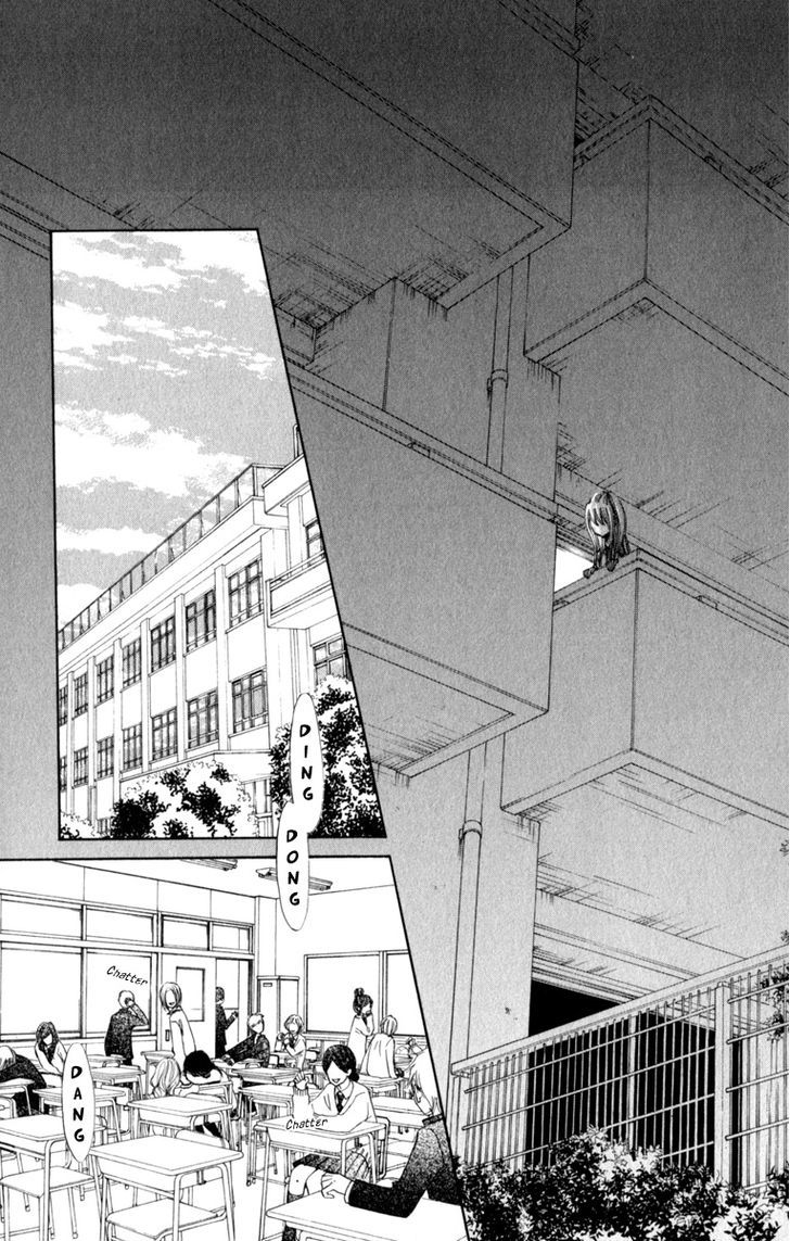 Tonari no Atashi Chapter 21 page 16 - Chapter 21