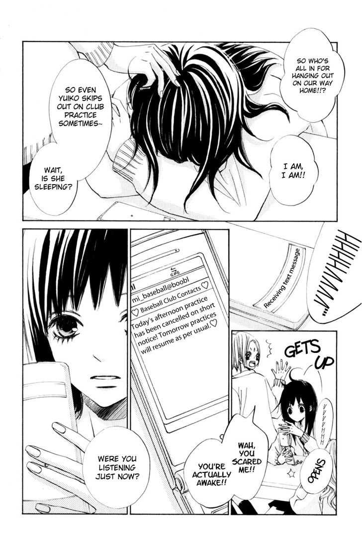 Tonari no Atashi Chapter 21 page 17 - Chapter 21