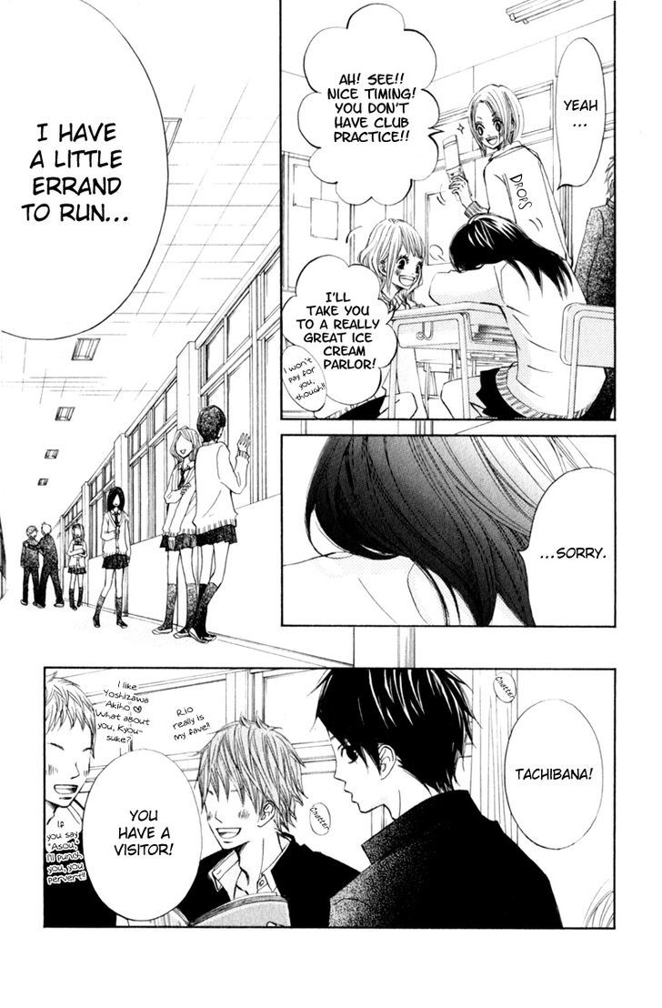 Tonari no Atashi Chapter 21 page 18 - Chapter 21