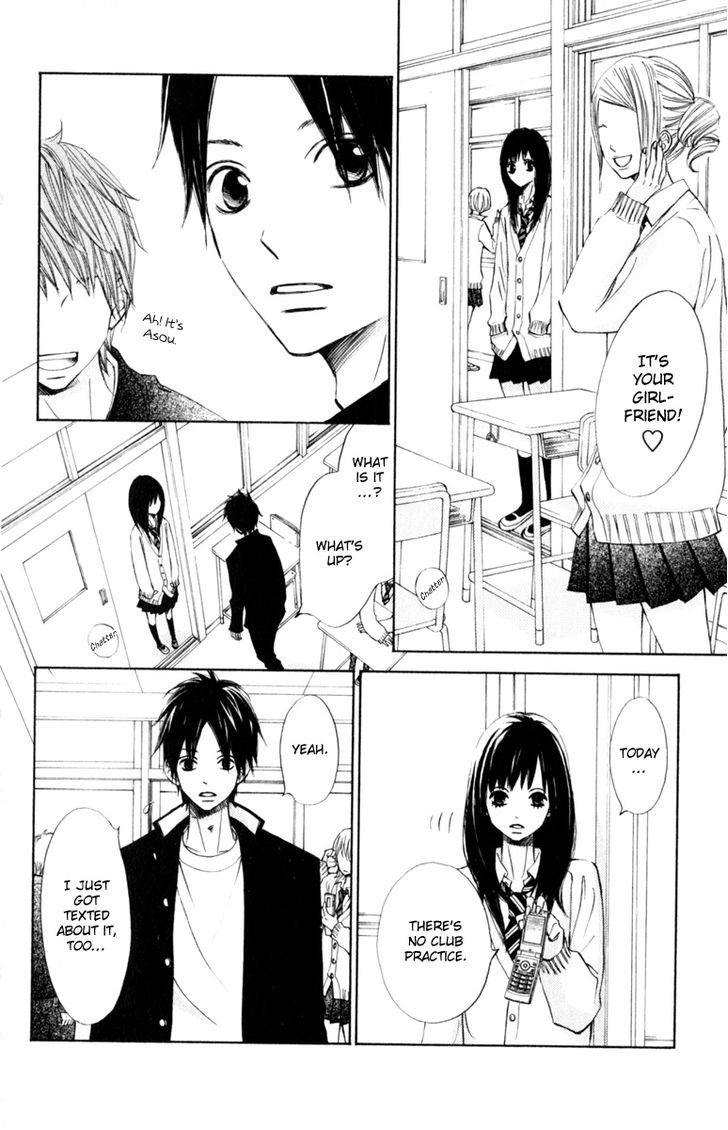 Tonari no Atashi Chapter 21 page 19 - Chapter 21