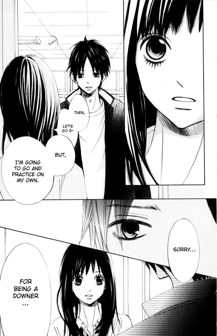 Tonari no Atashi Chapter 21 page 20 - Chapter 21