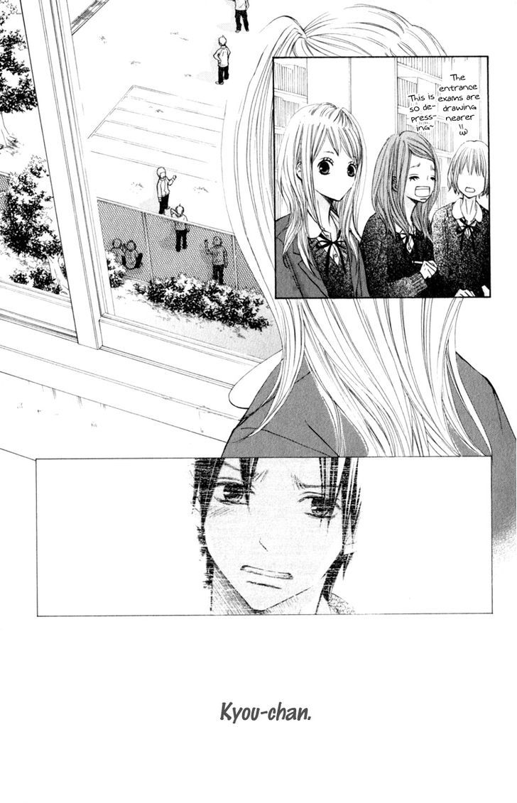 Tonari no Atashi Chapter 21 page 22 - Chapter 21
