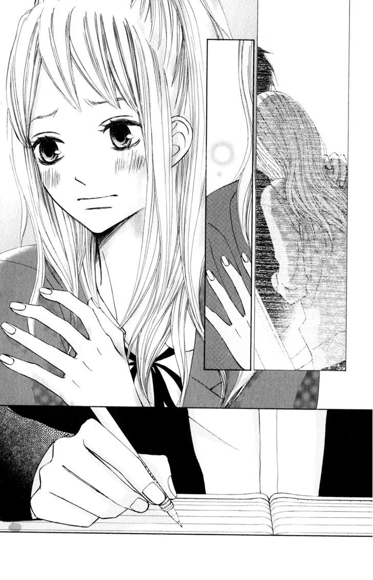 Tonari no Atashi Chapter 21 page 23 - Chapter 21