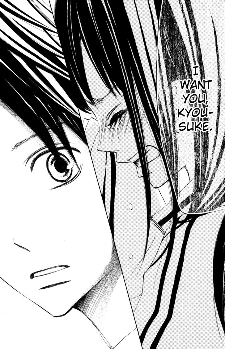 Tonari no Atashi Chapter 21 page 30 - Chapter 21