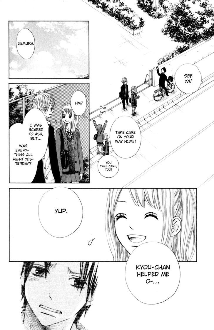 Tonari no Atashi Chapter 21 page 31 - Chapter 21