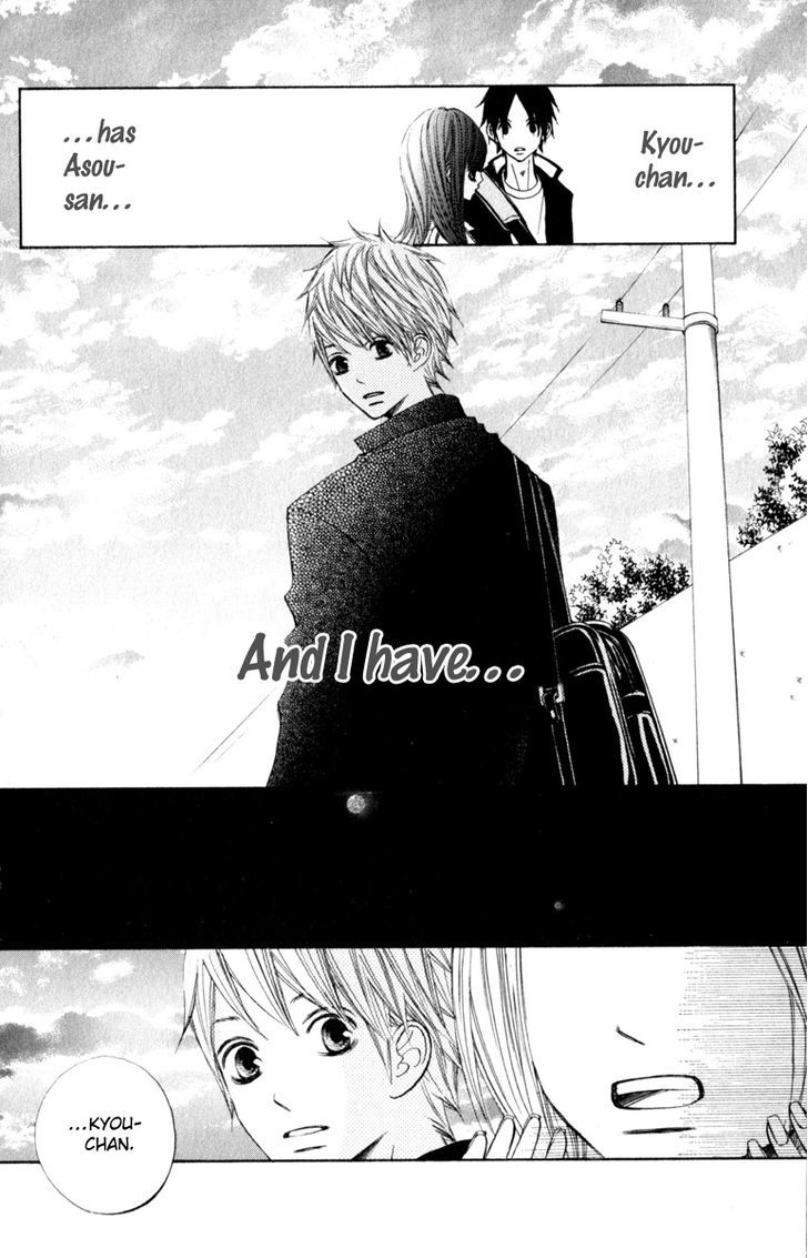 Tonari no Atashi Chapter 21 page 35 - Chapter 21