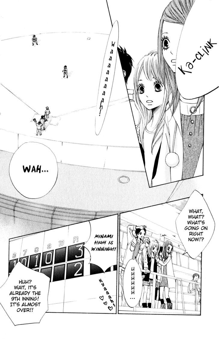 Tonari no Atashi Chapter 22 page 10 - Chapter 22