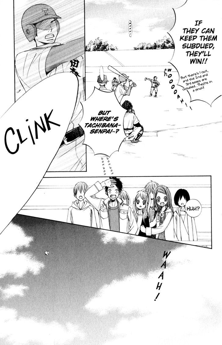 Tonari no Atashi Chapter 22 page 11 - Chapter 22