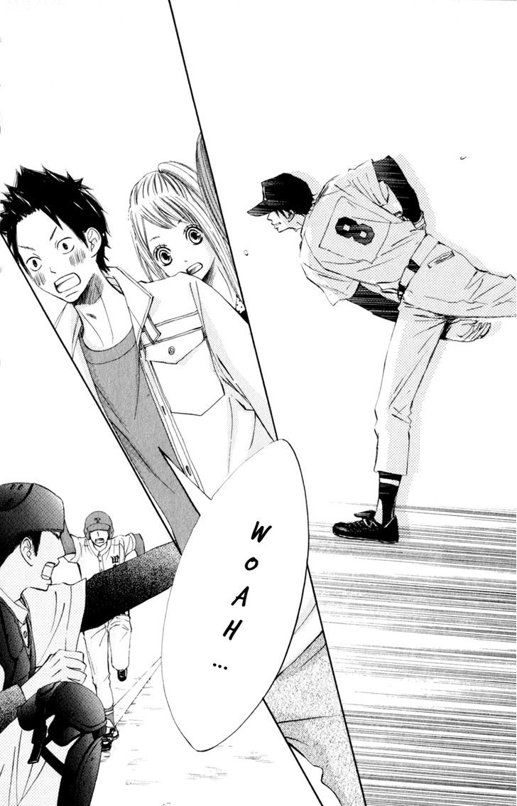 Tonari no Atashi Chapter 22 page 14 - Chapter 22