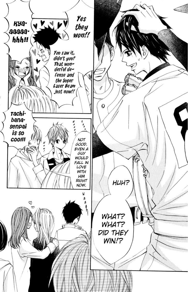 Tonari no Atashi Chapter 22 page 16 - Chapter 22