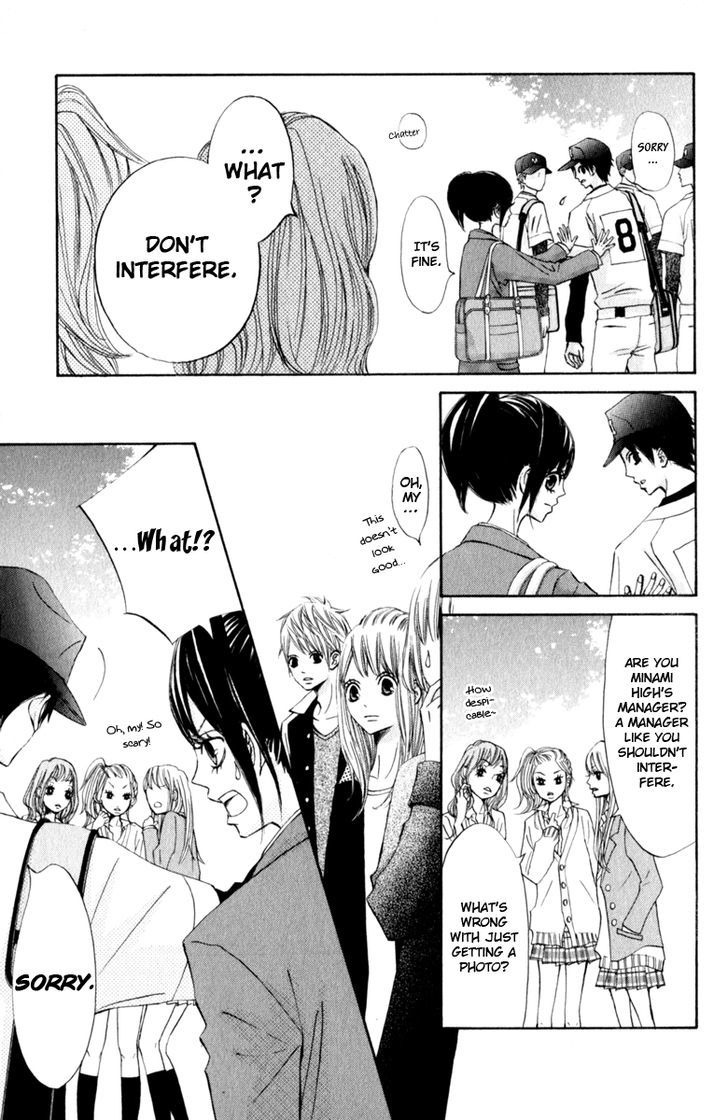Tonari no Atashi Chapter 22 page 19 - Chapter 22