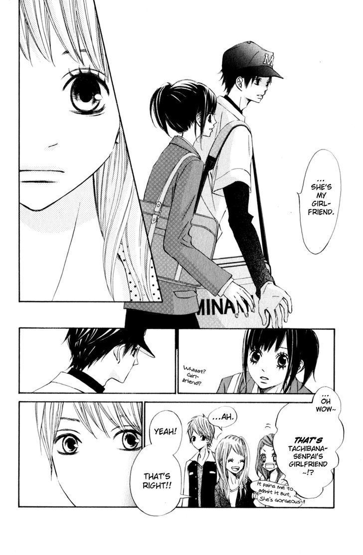 Tonari no Atashi Chapter 22 page 20 - Chapter 22