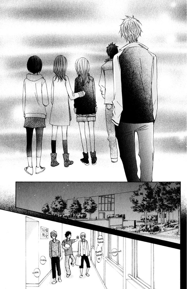 Tonari no Atashi Chapter 22 page 21 - Chapter 22