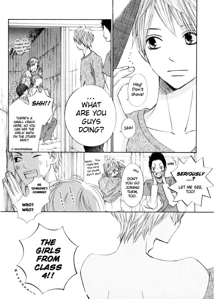 Tonari no Atashi Chapter 22 page 22 - Chapter 22
