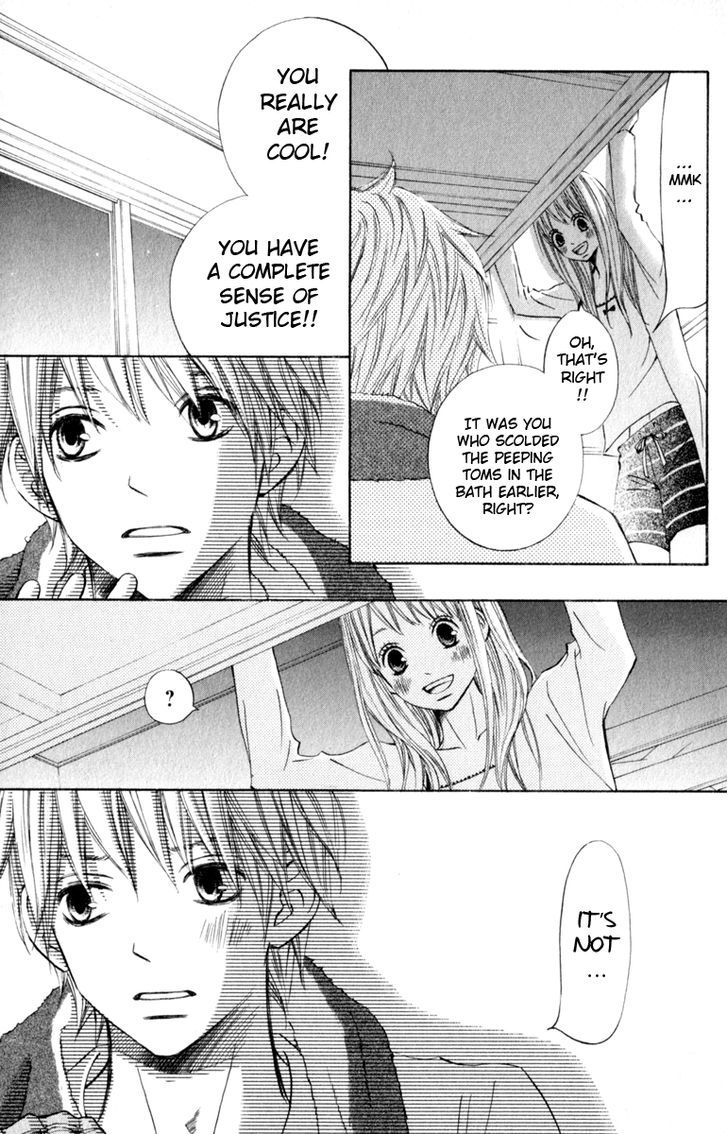 Tonari no Atashi Chapter 22 page 27 - Chapter 22