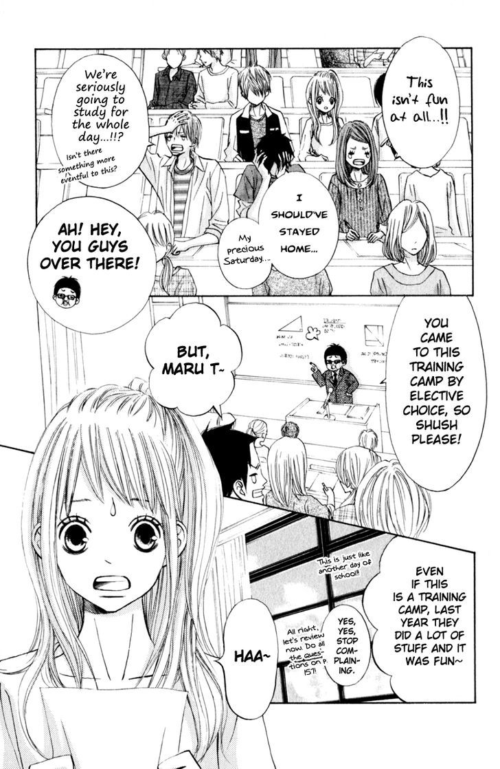Tonari no Atashi Chapter 22 page 5 - Chapter 22