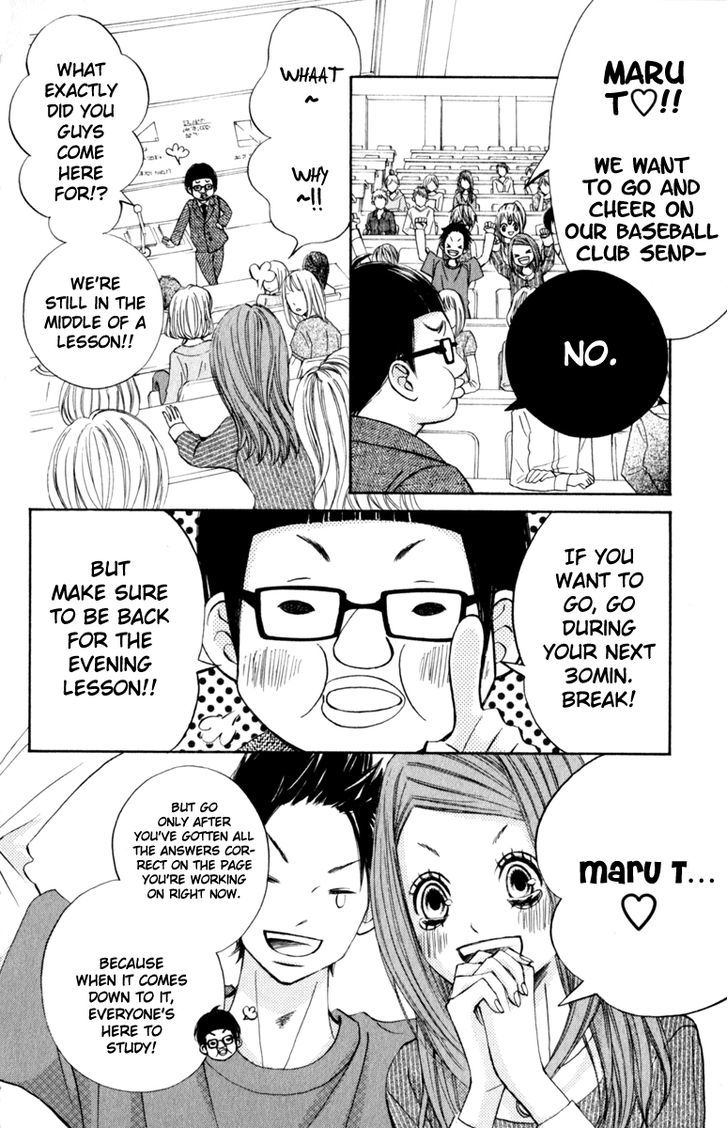 Tonari no Atashi Chapter 22 page 8 - Chapter 22