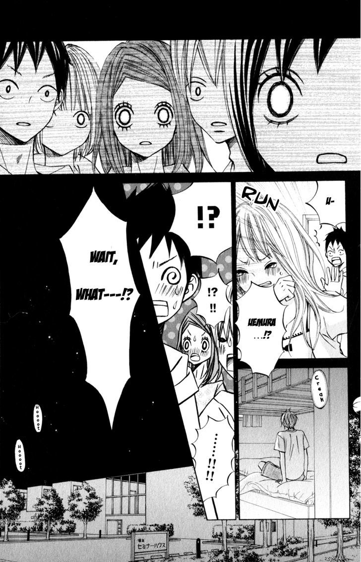 Tonari no Atashi Chapter 23 page 11 - Chapter 23