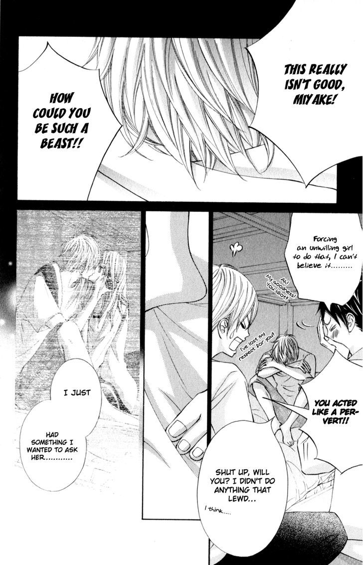 Tonari no Atashi Chapter 23 page 12 - Chapter 23