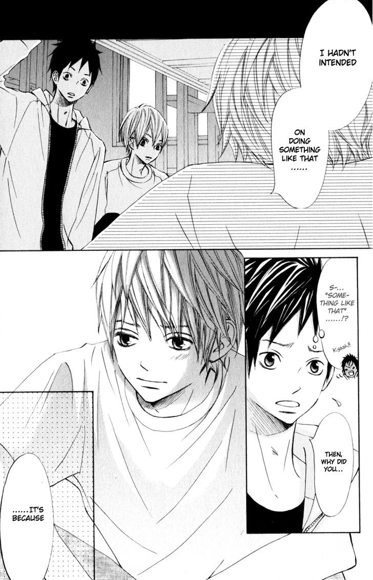 Tonari no Atashi Chapter 23 page 13 - Chapter 23