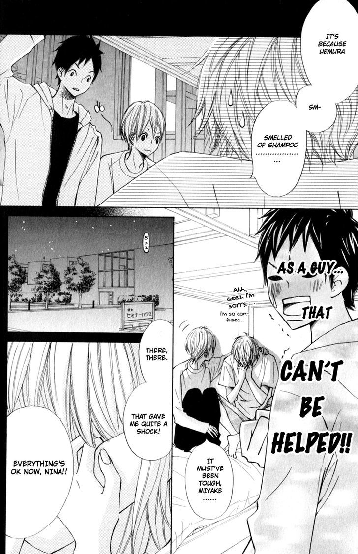 Tonari no Atashi Chapter 23 page 14 - Chapter 23