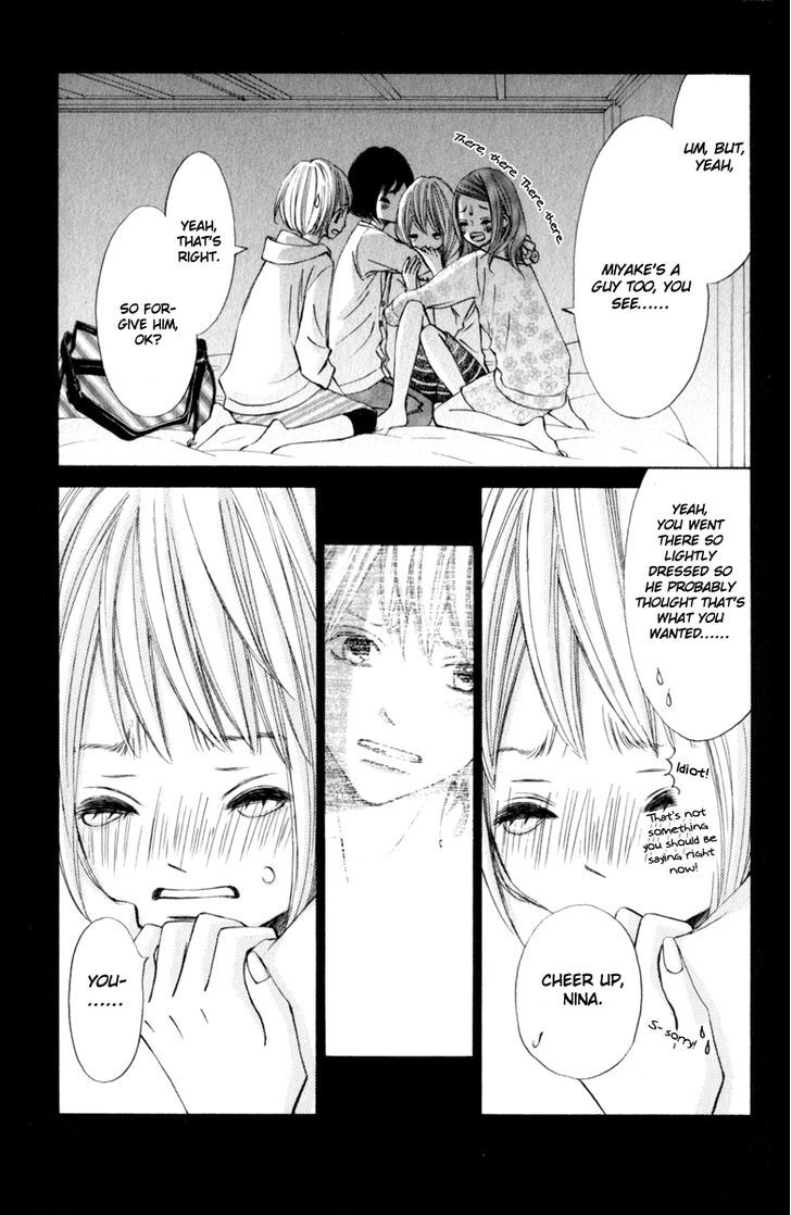 Tonari no Atashi Chapter 23 page 15 - Chapter 23