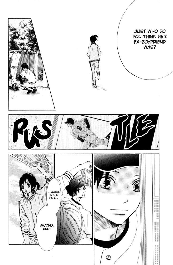 Tonari no Atashi Chapter 23 page 20 - Chapter 23