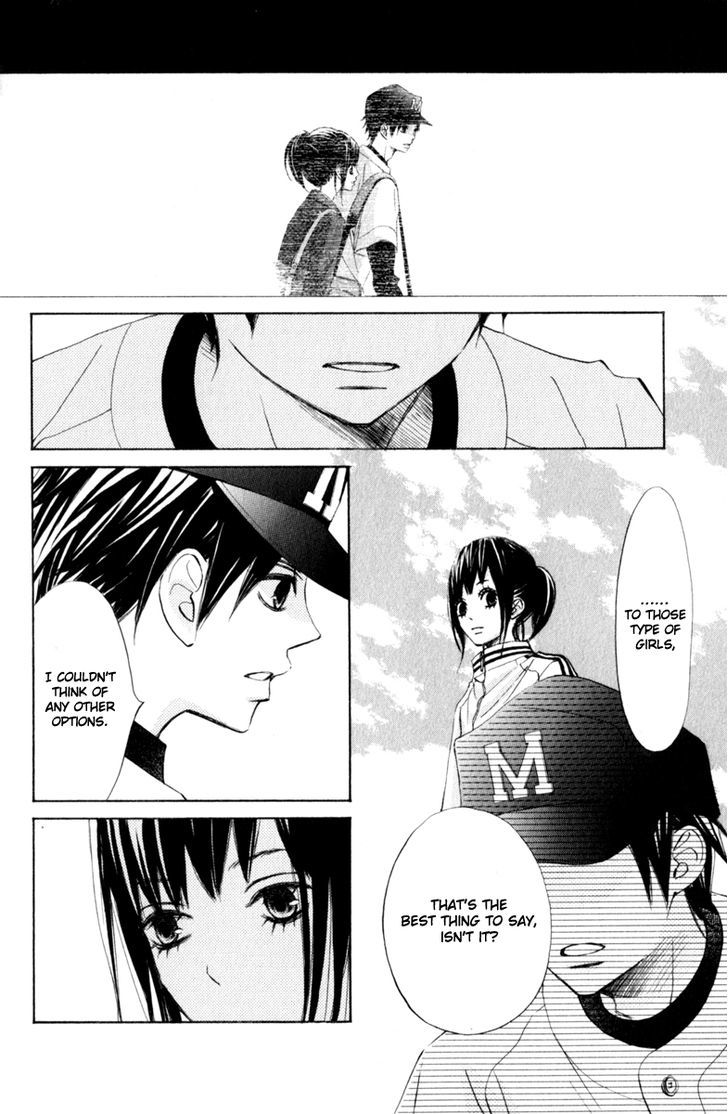 Tonari no Atashi Chapter 23 page 22 - Chapter 23