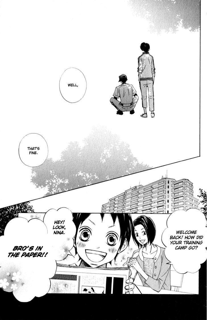 Tonari no Atashi Chapter 23 page 23 - Chapter 23