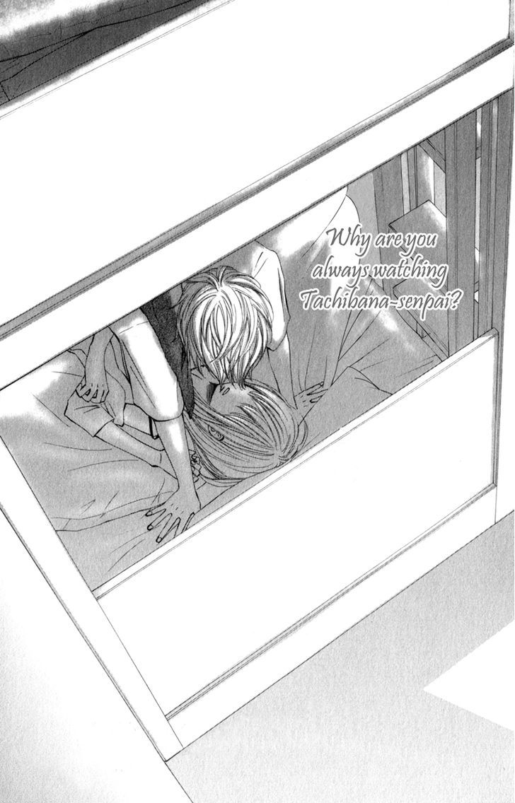 Tonari no Atashi Chapter 23 page 3 - Chapter 23