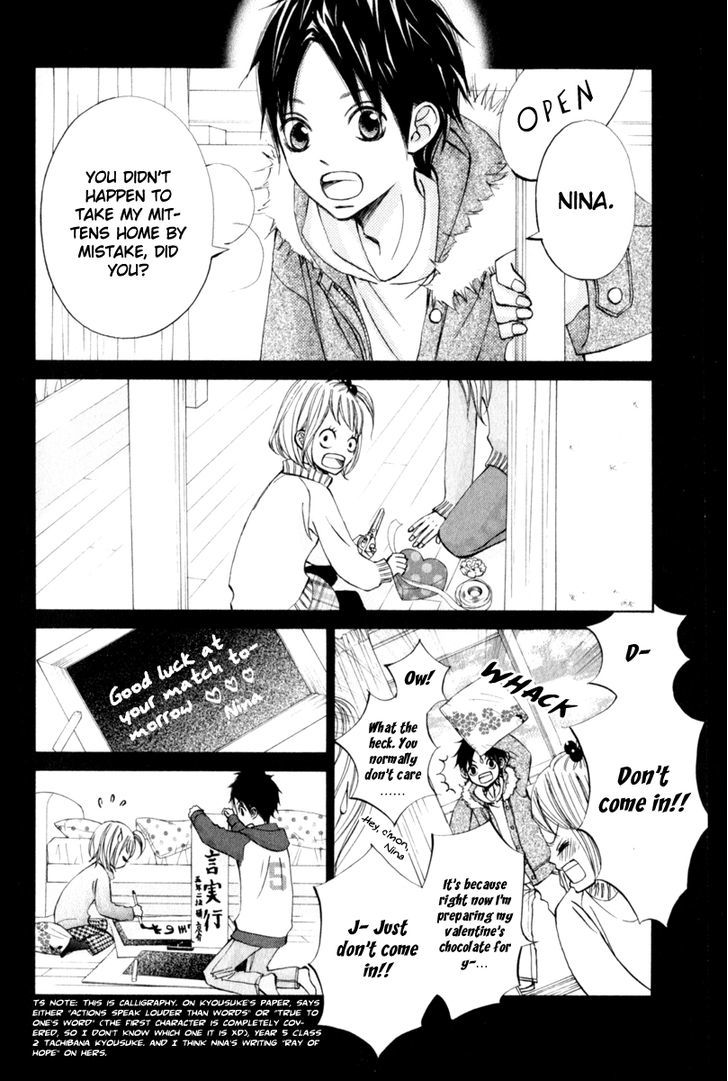 Tonari no Atashi Chapter 23 page 36 - Chapter 23