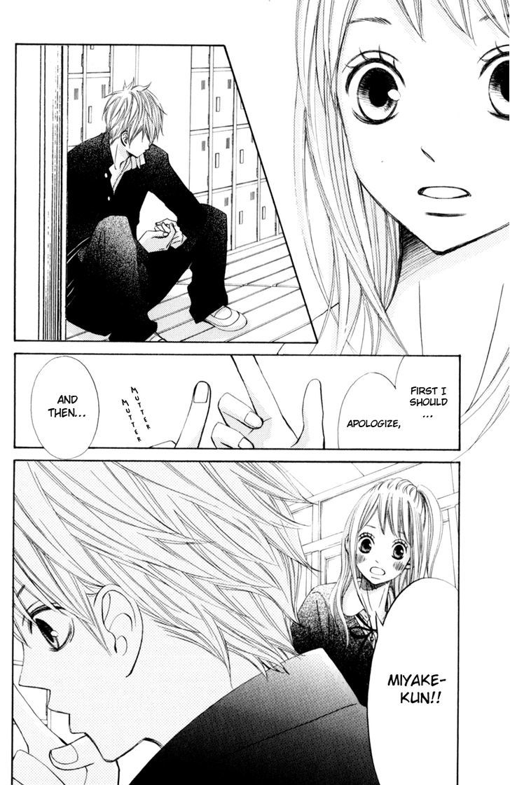 Tonari no Atashi Chapter 24 page 10 - Chapter 24