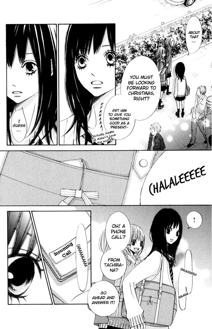 Tonari no Atashi Chapter 24 page 18 - Chapter 24