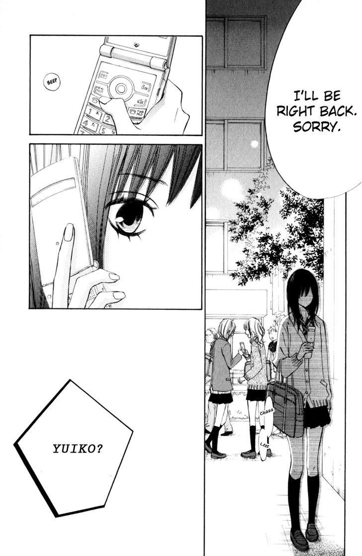 Tonari no Atashi Chapter 24 page 19 - Chapter 24