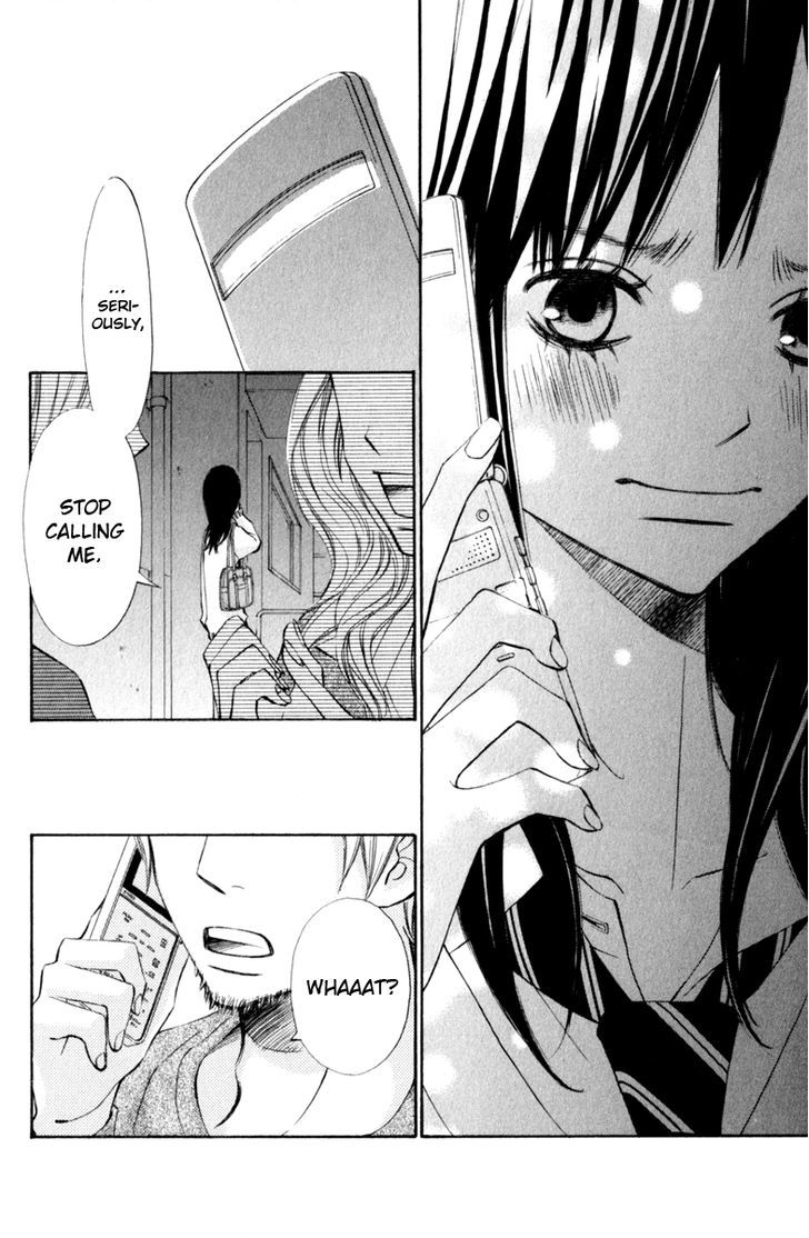 Tonari no Atashi Chapter 24 page 20 - Chapter 24
