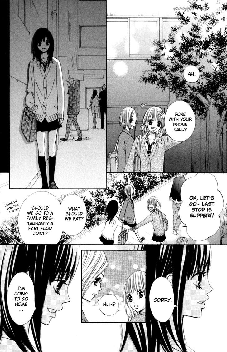 Tonari no Atashi Chapter 24 page 24 - Chapter 24