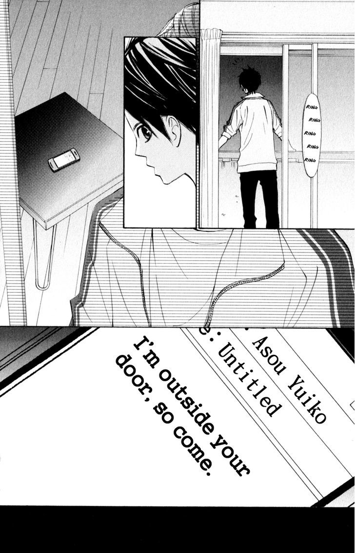 Tonari no Atashi Chapter 24 page 28 - Chapter 24