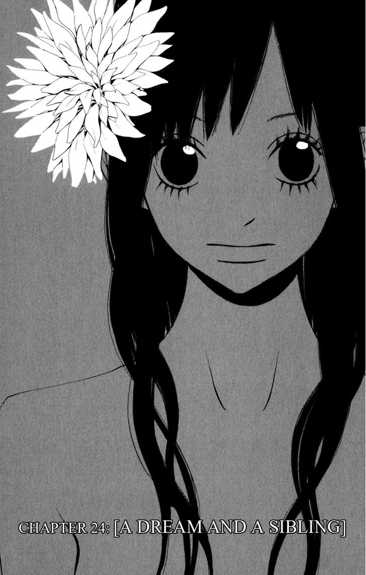 Tonari no Atashi Chapter 24 page 3 - Chapter 24