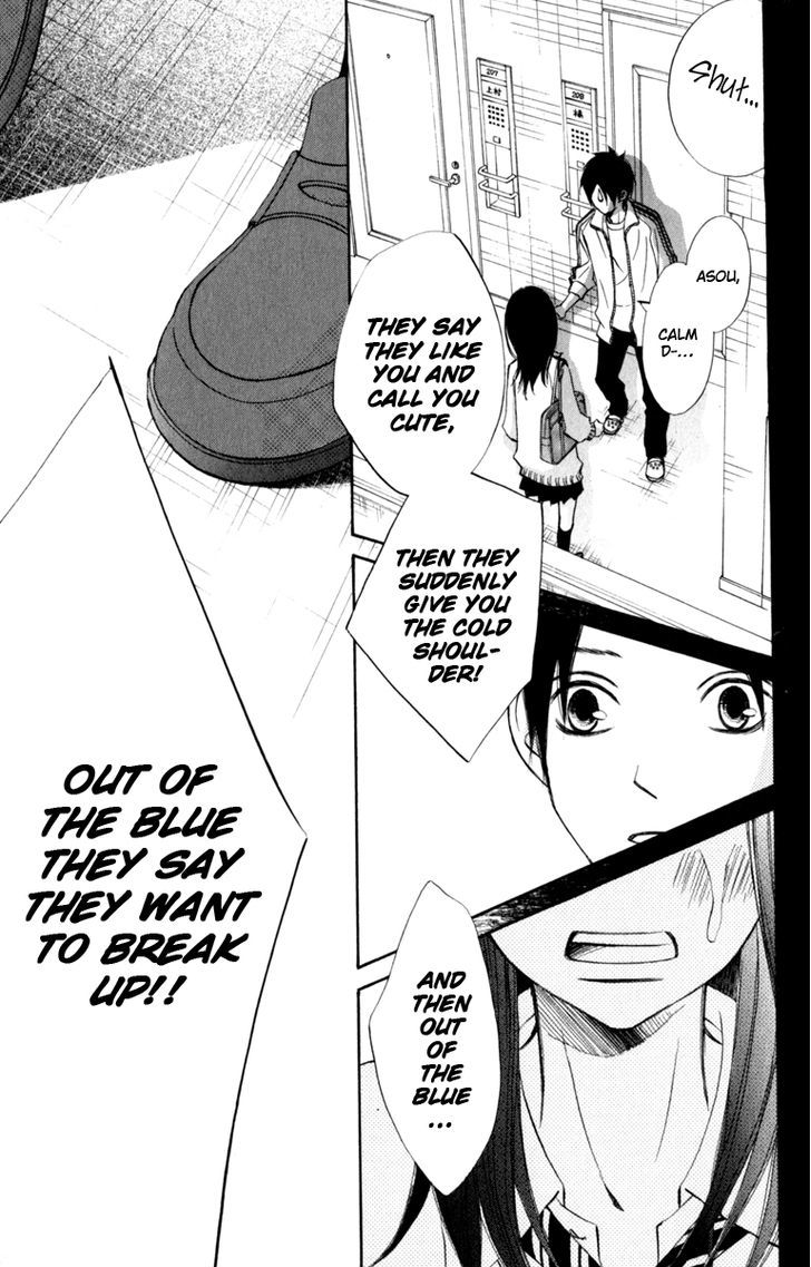 Tonari no Atashi Chapter 24 page 31 - Chapter 24