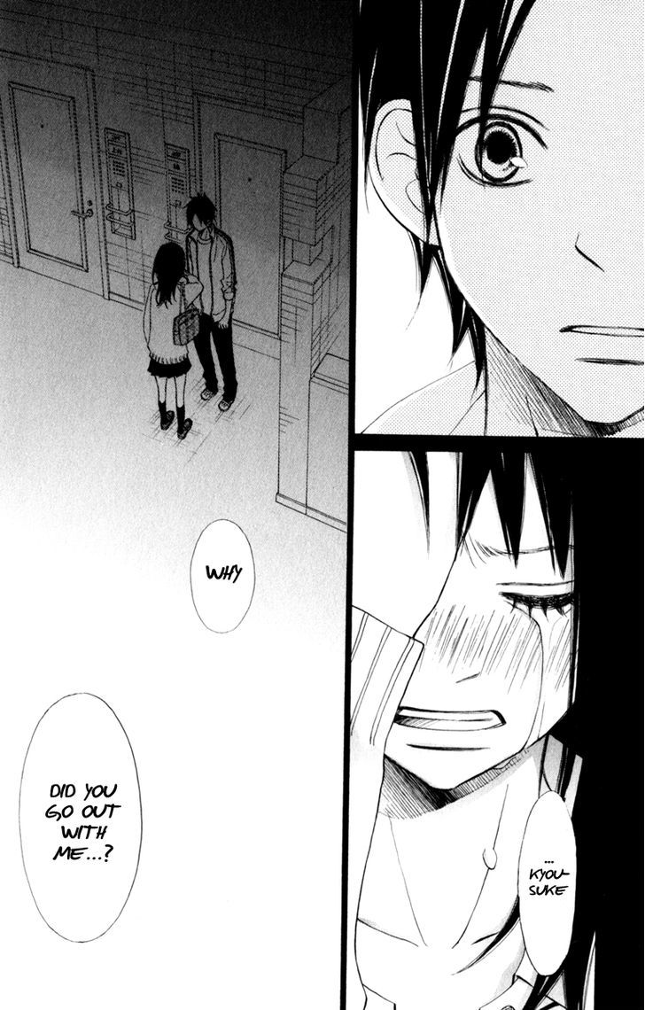 Tonari no Atashi Chapter 24 page 32 - Chapter 24