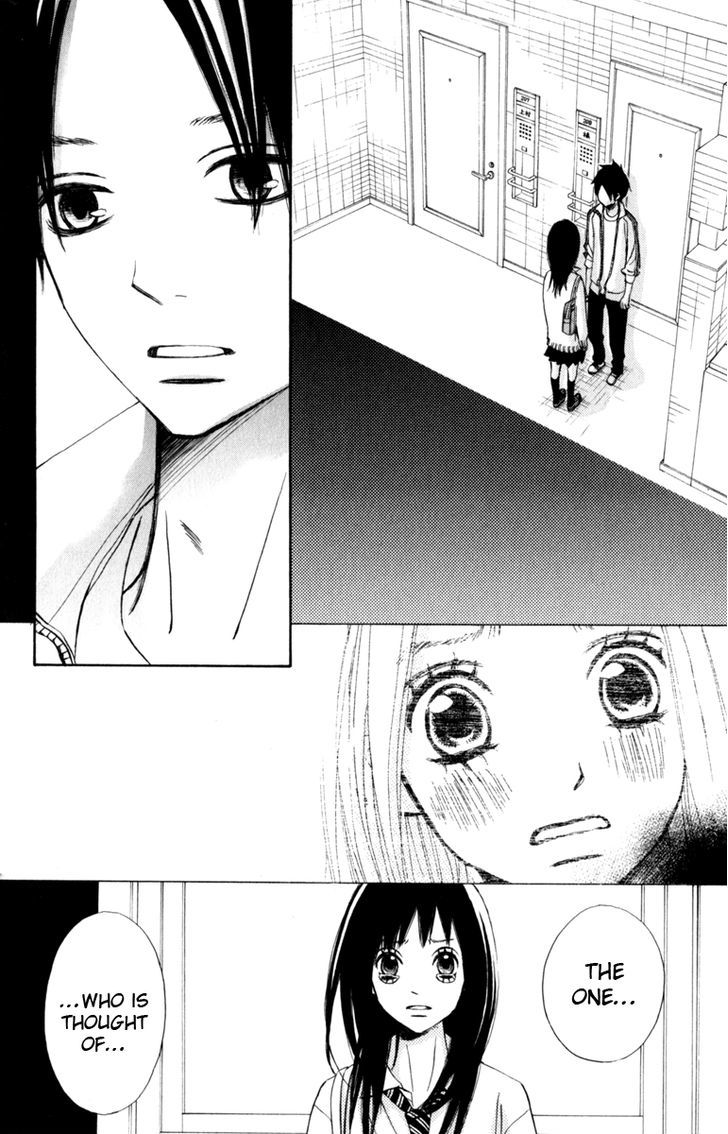 Tonari no Atashi Chapter 24 page 38 - Chapter 24