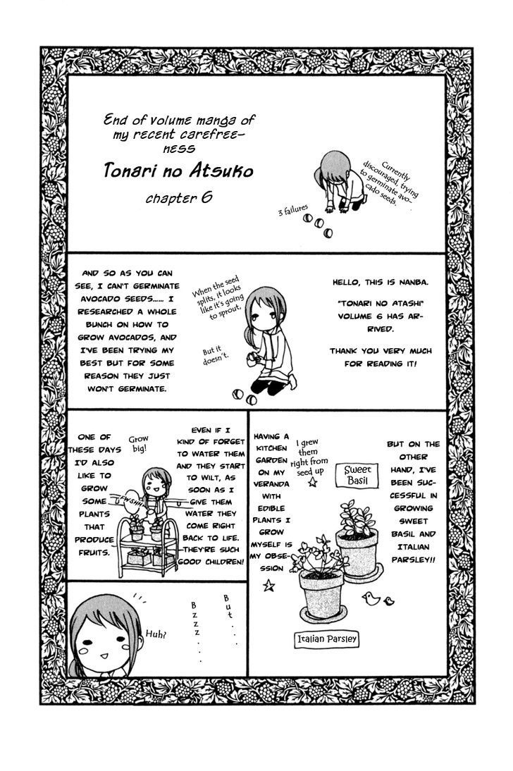 Tonari no Atashi Chapter 24 page 42 - Chapter 24