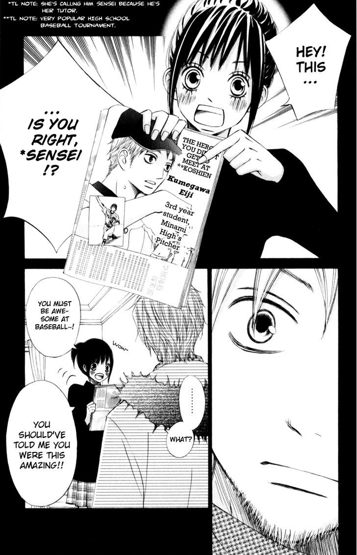 Tonari no Atashi Chapter 24 page 5 - Chapter 24