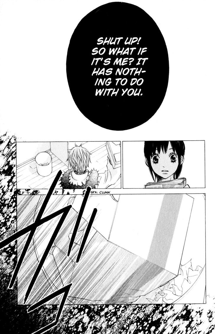 Tonari no Atashi Chapter 24 page 7 - Chapter 24